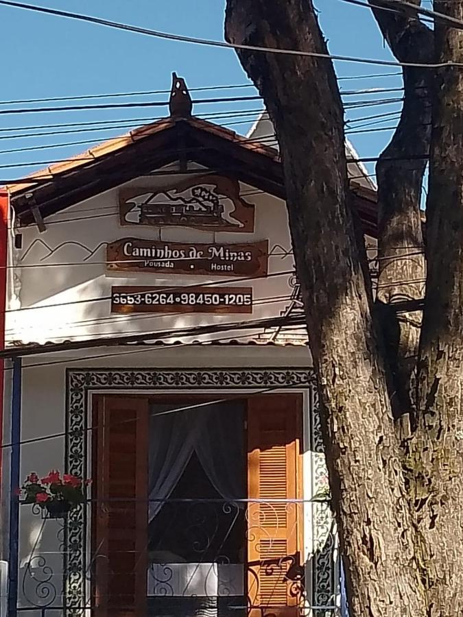 Pousada Caminhos De Minas Belo Horizonte Eksteriør billede